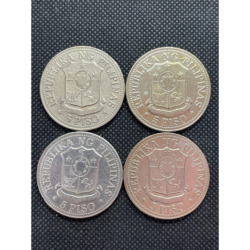 เหรียญสะสม1975 Philippines 5 piso, president Ferdinand Markos สภาพผ่านใช่รายละเอียดตามภาพ