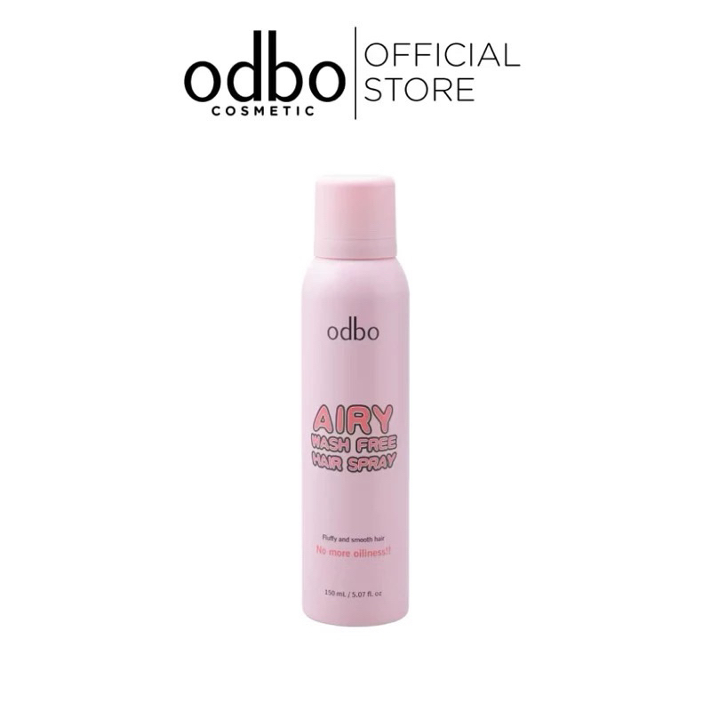 สเปรย์สระผมแห้ง ดรายแชมพู ไม่ต้องล้างออก ODBO AIRY WASH FREE HAIR SPRAY 150ml.