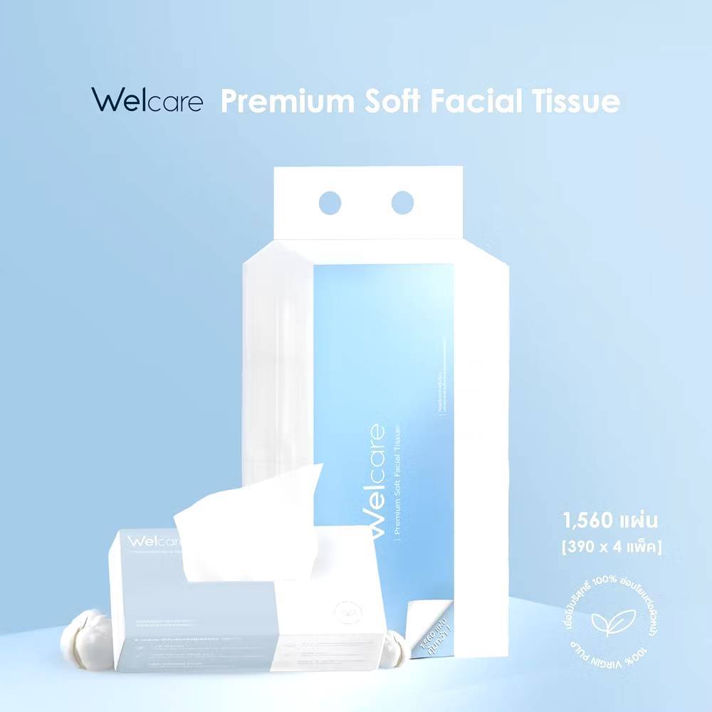 Welcare Premium Soft Facial Tissue ทิชชู่เช็ดหน้าพรีเมียม หนา นุ่ม บรรจุ 1,560 แผ่น (1หิ้ว มี4ห่อ)