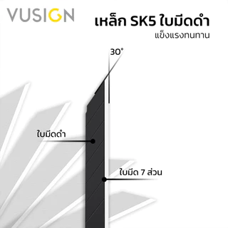 Vusign คัตเตอร์ มีดคัตเตอร์มินิ มีดคัตเตอร์พกพา ใบมีดคม ใช้งานง่าย ขนาดเล็ก เครื่องเขียน Cutter