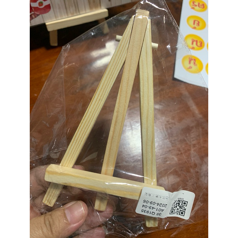 ขาตั้งไม้ น่ารักๆ สำหรับตั้งสื่อขนาดเล็ก8x15cm