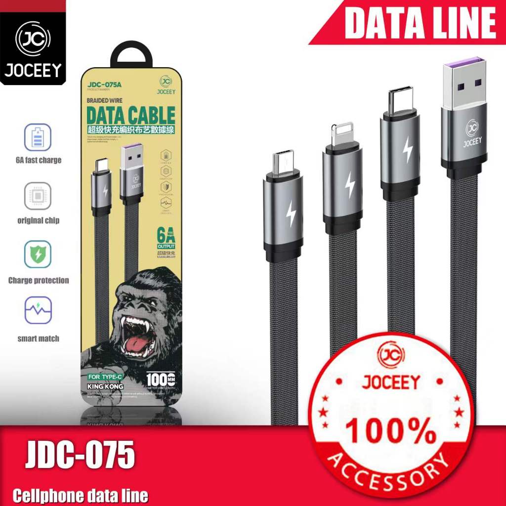 สายชาร์จ kingkong JC 075 บรรจุภัณฑ์กล่องเหล็ก ลวดถัก แข็งแรง ทนทาน 6A สำหรับ ip type-c micro 1 เมตร 2 เมตร