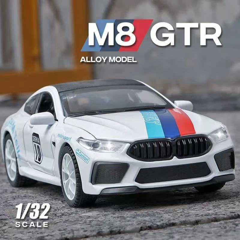 ของเล่นเด็ก โมเดลรถแข่ง BMW M8 วัสดุโลหะผสม ประตูเปิดได้ มีเสียงมีไฟ ของสะสมประดับ ของเล่นเด็กผู้ชาย ของขวัญ