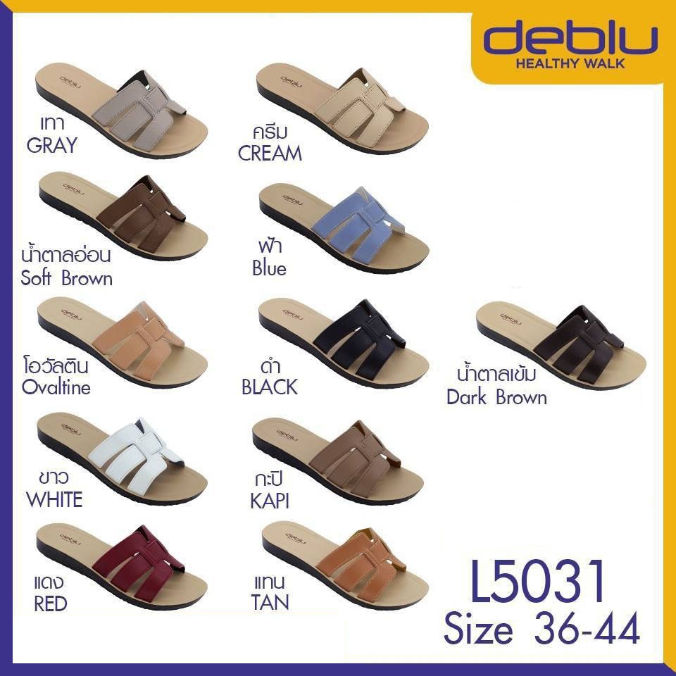 รองเท้าแตะเดอบลู Deblu แบบสวม รุ่น L5031 พื้นนุ่ม เบา ใส่สบาย