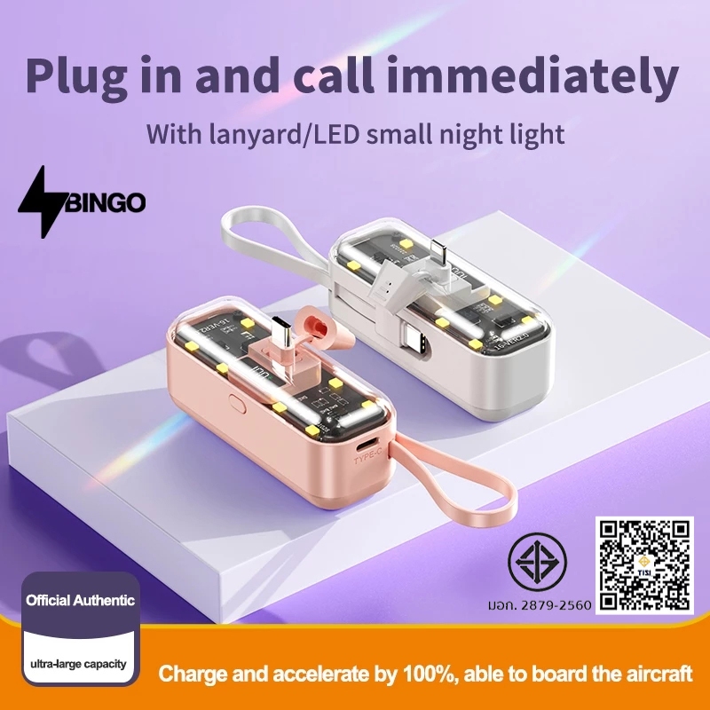 BINGO F2 MINI POWERBANK 10000mah พาวเวอร์แบงค์ 22.5W Fast charging Type-C /L รับประกันสินค้า 1 ปี