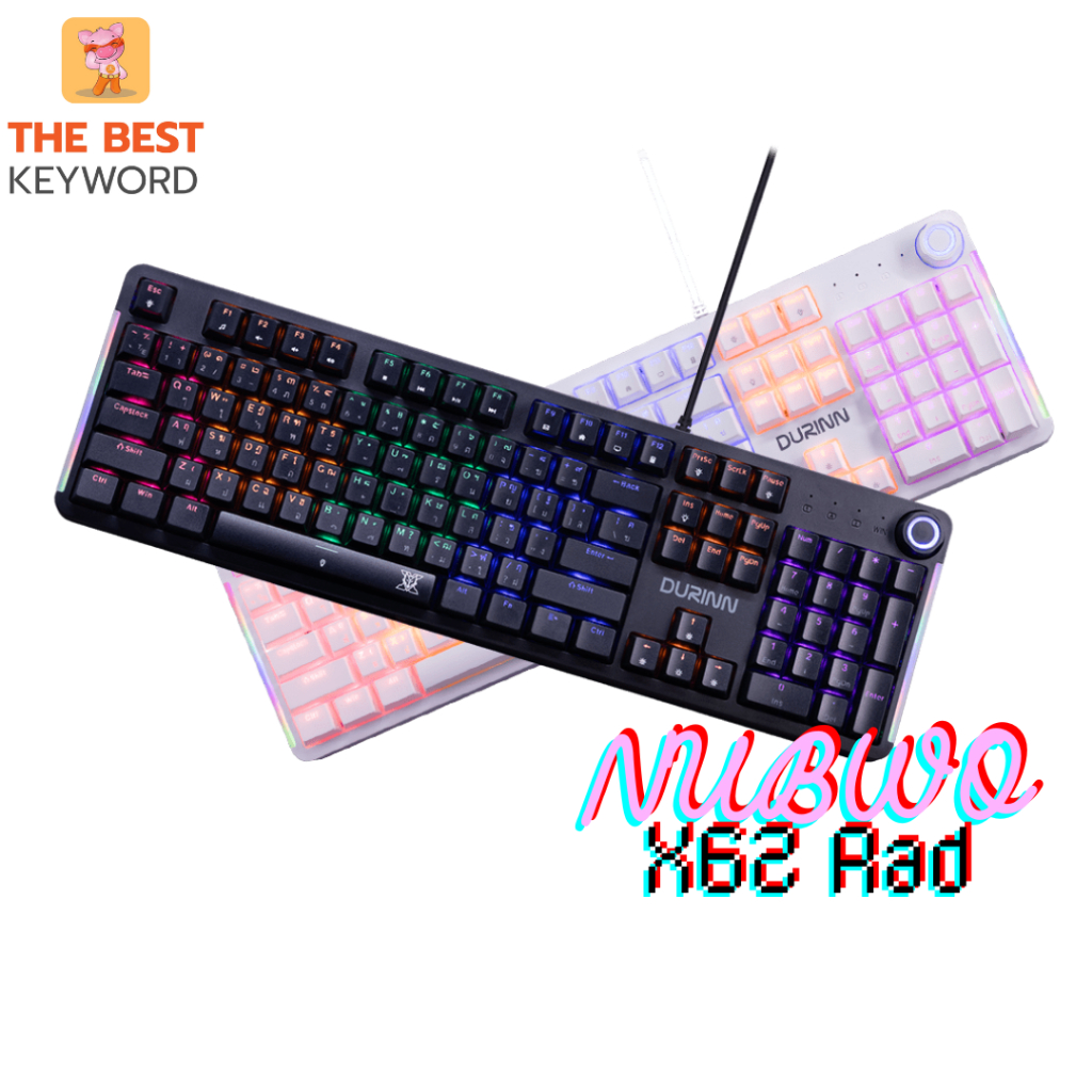 NUBWO คีย์บอร์ด BLUE SWITCH MINI RGB รุ่น X62 RHIANNON