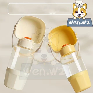 wen.W2 กระบอกน้ำสัตว์เลี้ยง 350ML แบบพกพา ขวดน้ำแมว สุนัข