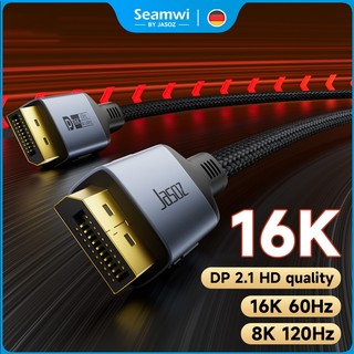 ⚡ส่งจาก กทม⚡Seamwi สาย DP to DP 16K 60Hz,8K120Hz DisplayPort Cable DP สายเคเบิลเกม ตัวผู้ เป็นตัวผู