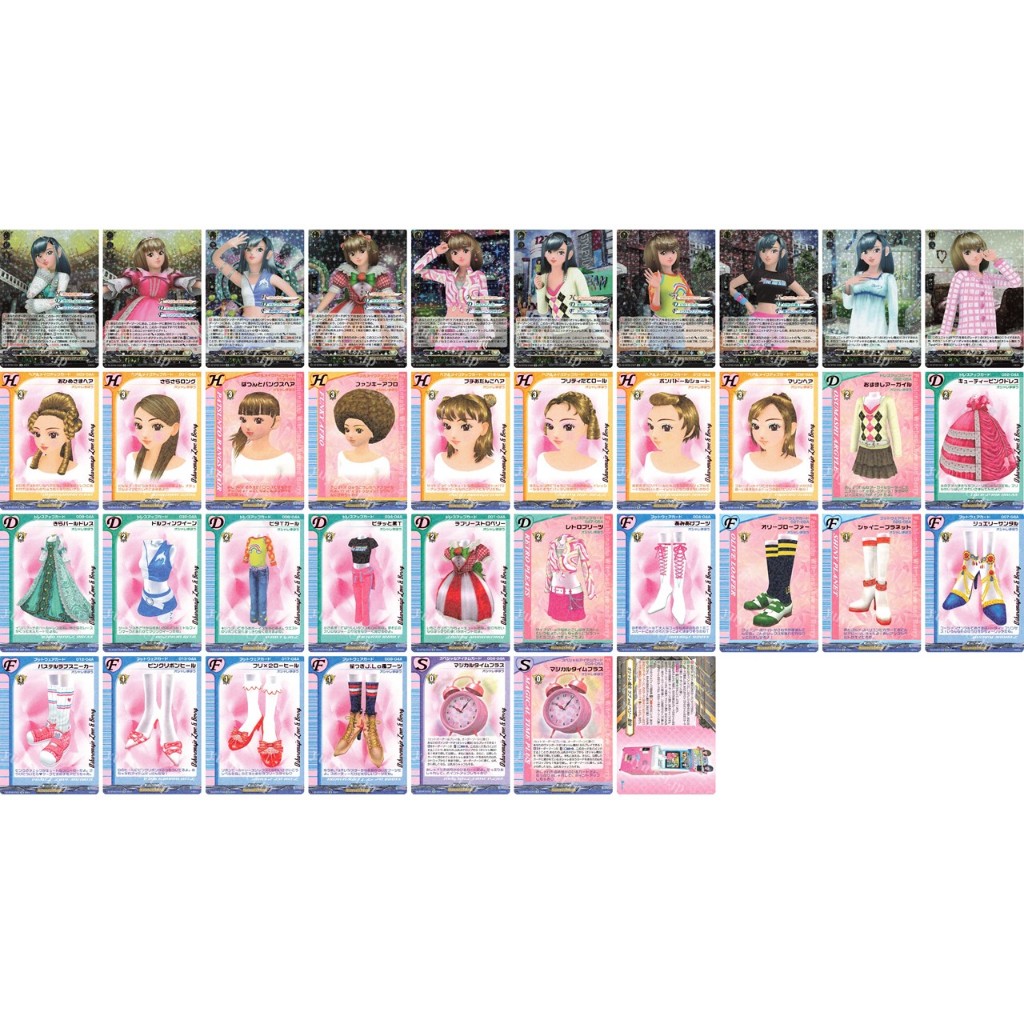 Vanguard DZ-BT05 EX แยกใบ