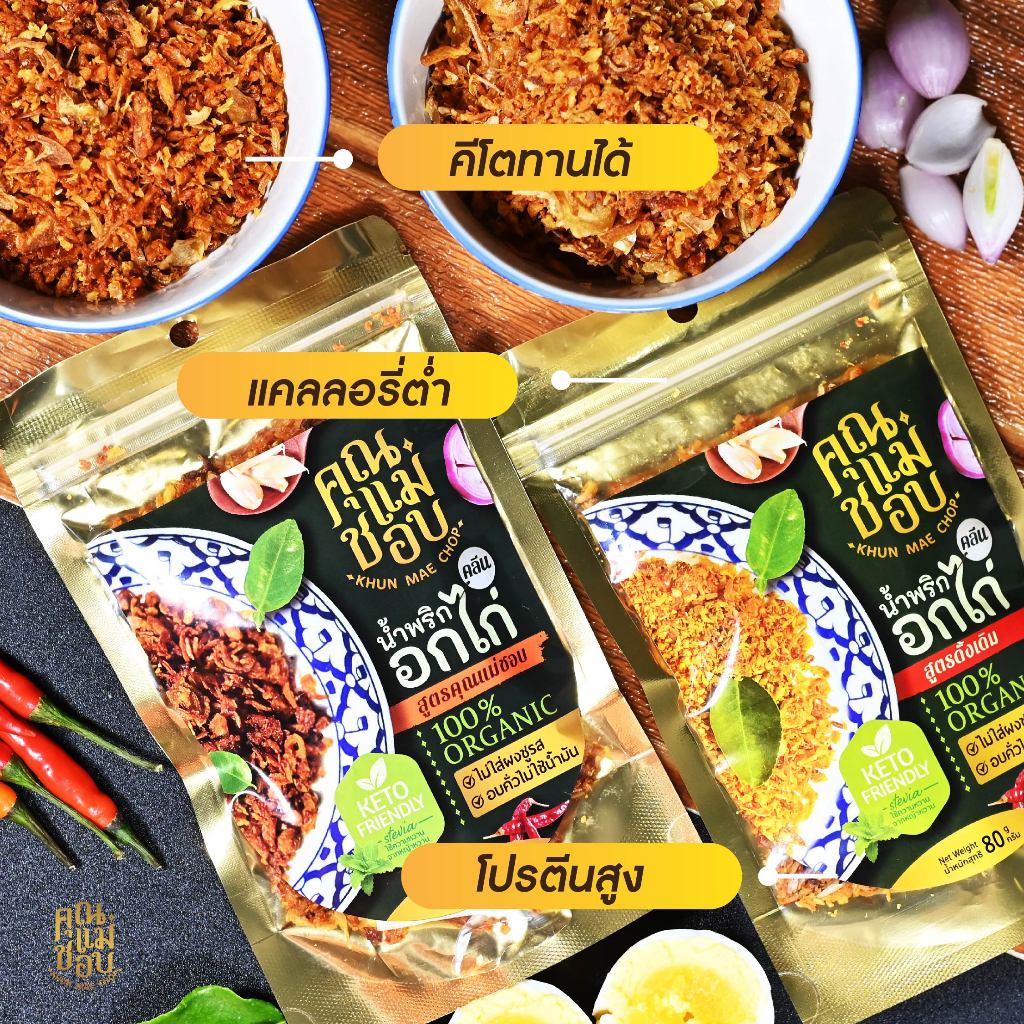 รูปภาพ 9