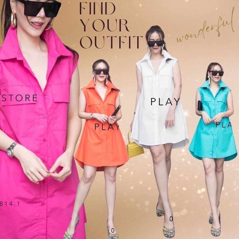 ❤️สินค้าขายดี❤️ ••MiRRoRSiSTER’s ZoNYa SHiRT DReSS•• เดรสเชิ้ตแขนกุดทรงAคลาสสิคใส่ง่ายใส่ได้บ่อยทุกโอกาส สีสันสดใสซาบซ่า