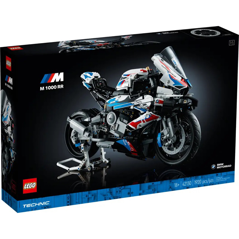 LEGO® 42130 BMW M 1000 RR (พร้อมส่ง)