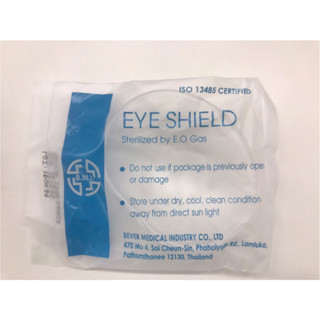 [ฝาครอบตา]แบบใส โค้งนูนใช้ได้ทั้งข้างซ้ายและขวา