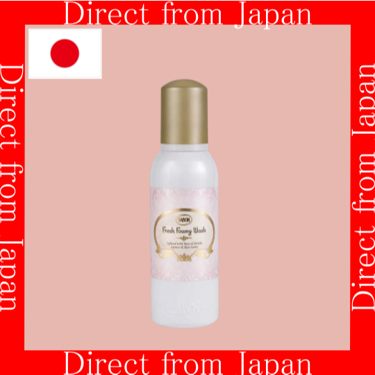 【ส่งตรงจากญี่ปุ่น】SABON เฟรช โฟมล้างหน้า