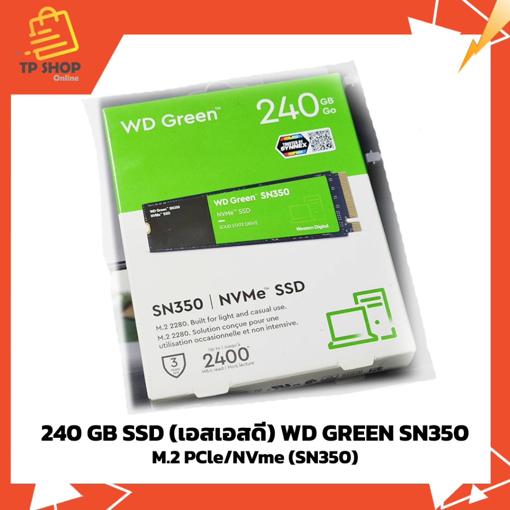 การ์ดเอสเอสดี WD SSD 250GB M.2 PCle/NVme R2400MB/s W1500MB/s Green - (SN350)