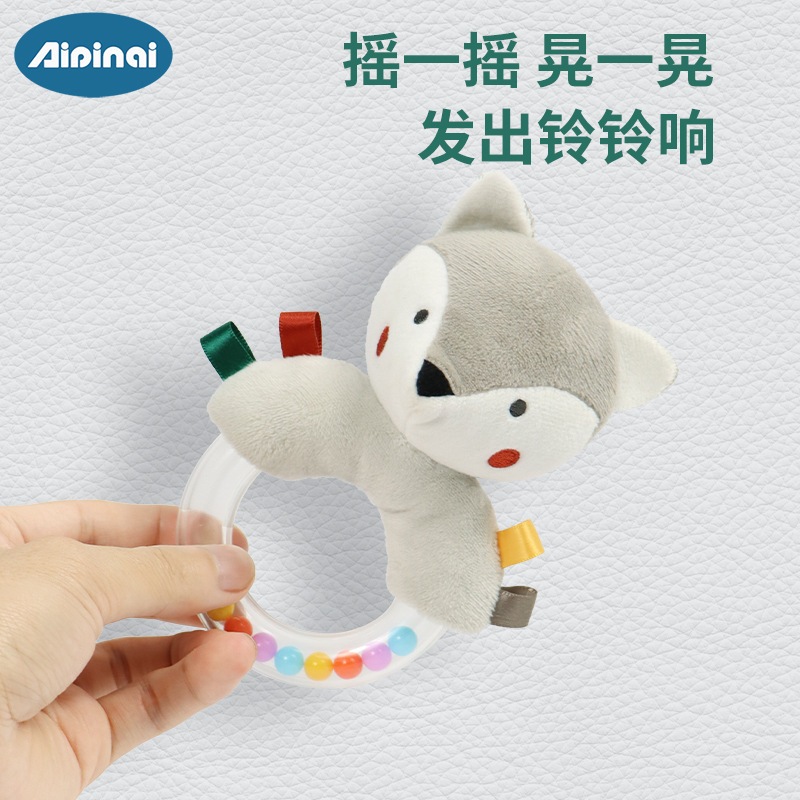 ตุ๊กตาหัดจับ หัดเขย่า ของเล่นเด็กทารกตั้งแต่แรกเกิด 0 3 6 9 12 เดือน Aipinqi - รูปที่ 4