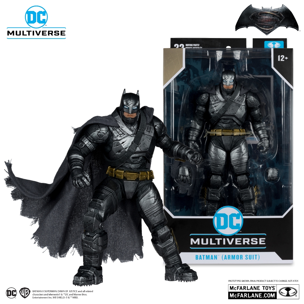 Mcfarlane 7" Scale : Batman Armored Suit BVS 15686-INT