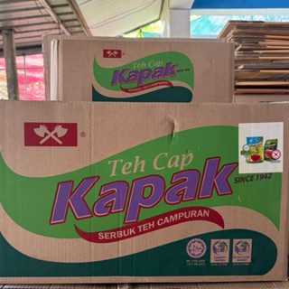 (1คำสั่งซื้ิอ/1ลัง ยกลังใหญ่20ก.ก. )ชาขวานKapakนำเข้าจากมาเล…