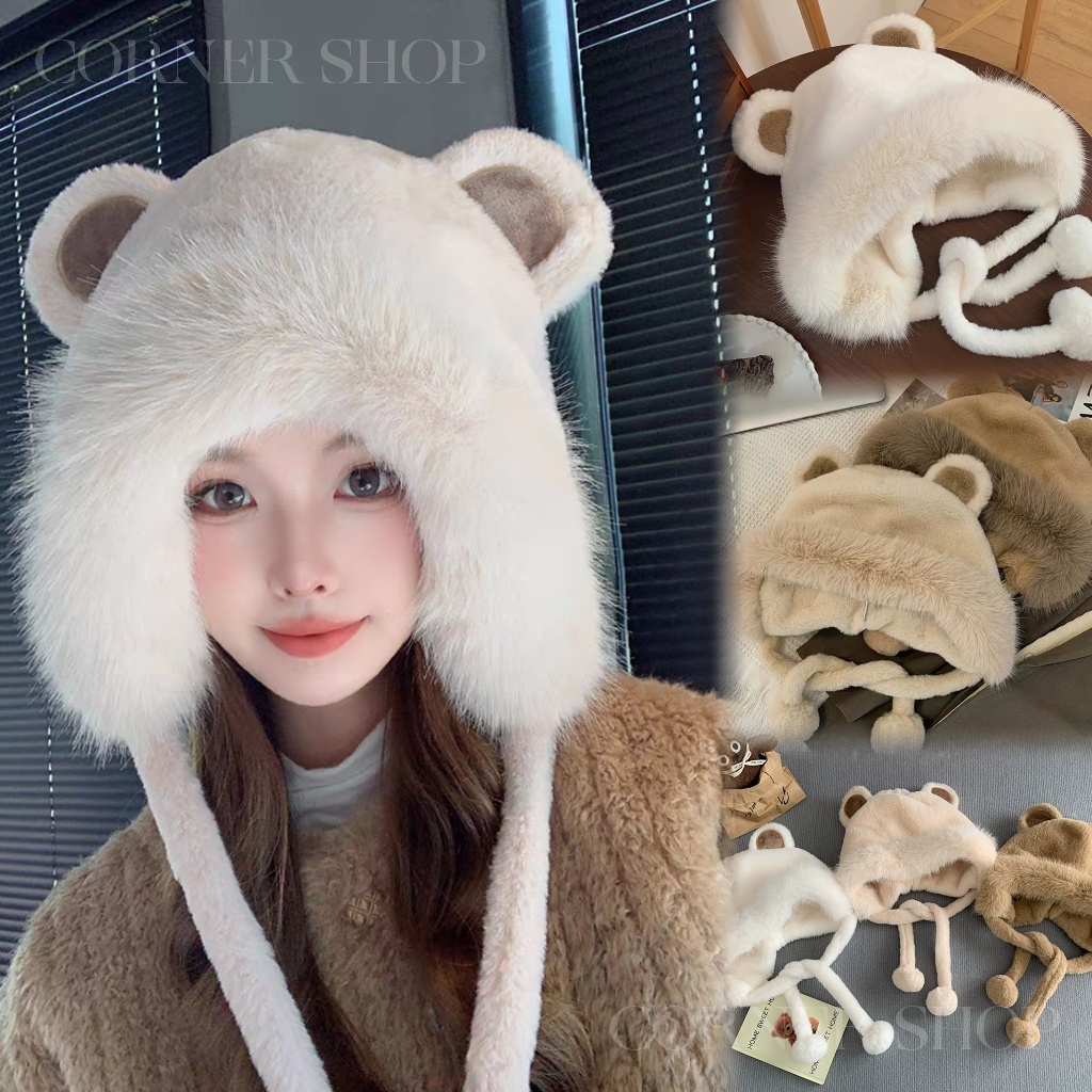 (Hbear)พร้อมส่งจากไทย หมวกกันหนาวผู้หญิงทรงน้องหมี ขนนุ่มฟู ขนเฟอร์ หมวกกันหนาวผู้ชาย
