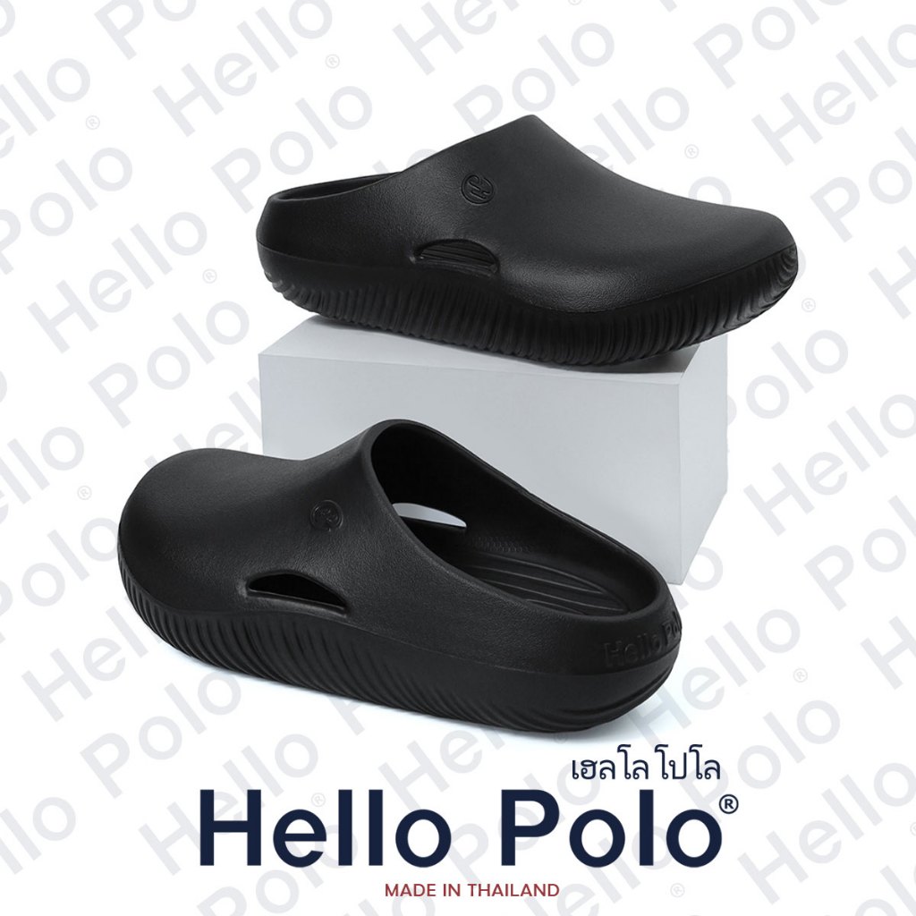 Hello Polo รองเท้าแตะ แบบสวม พื้นหนานุ่ม HP8037 น้ำหนักเบาใส่สบาย EVA กันลื่น แฟชั่น ผู้ชายและผู้หญิง