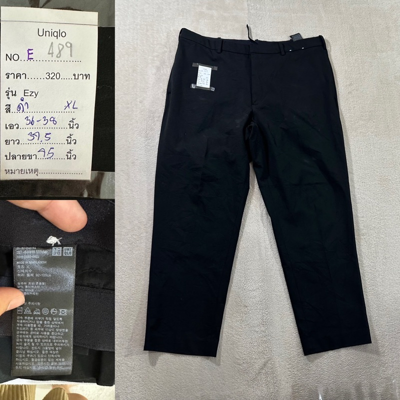 ezy ankle xl 2 xl L ขาเต่อ แชทแจ้งตัวที่กดสั่ง