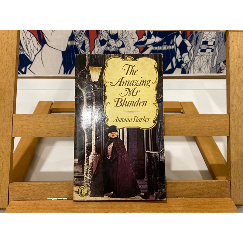 The Amazing Mr Blunden : Antonia Barber หนังสืออ่านนอกเวลา มือสอง สภาพพอใช้