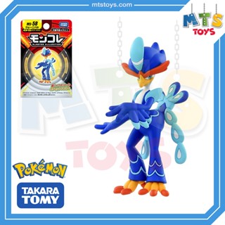 **MTS Toys**Takara Tomy Pokemon : Moncolle MS-58 Quaquaval […