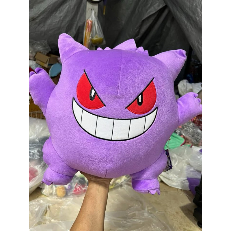 ตุ๊กตา Pokemon Gangar / เกงการ์ ขนาด ประมาณ25 นิ้ว (สินค้าลิขสิทธิ์แท้ จากญี่ปุ่นค่ะ ใหญ่มาก)