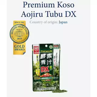 🇯🇵แท้/พร้อมส่ง🇯🇵 ถูกที่สุด✅ วิตามินผักและผลไม้รวมพรีเมี่ยม 𝐉𝐚𝐩𝐚𝐧 𝐆𝐚𝐥𝐬 𝐒𝐜 𝐏𝐫𝐞𝐦𝐢𝐮𝐦 𝐄𝐧𝐳𝐲𝐦𝐞 𝐀𝐨𝐣𝐢𝐫𝐮 𝐆𝐫𝐚𝐢𝐧𝐃𝐗150เม็ด30วัน