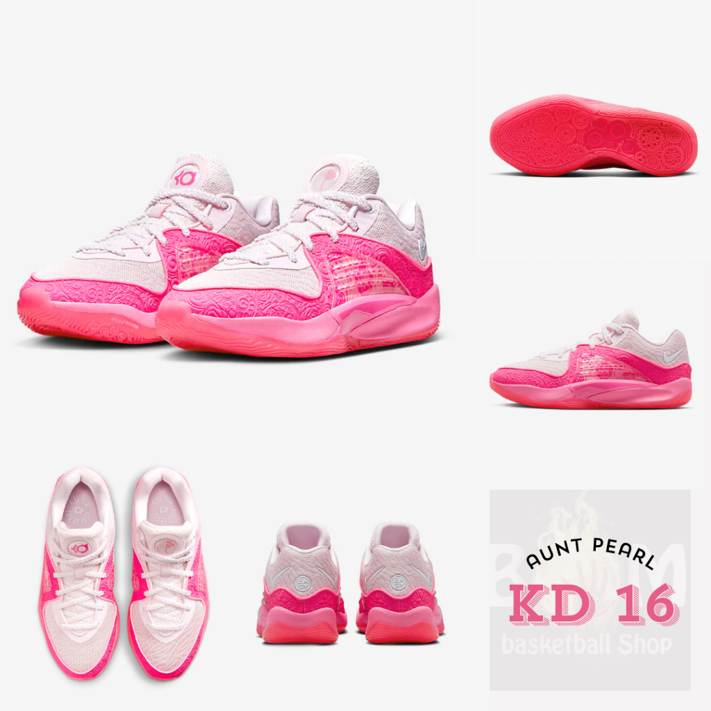 NIKE KD 16 “Aunt Pearl” FQ9216-600