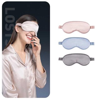 หน้ากากปิดตานอนหลับ โฟมเมมโมรี่ 3D ปิดทึบแสง 100% นุ่มสบาย ส…