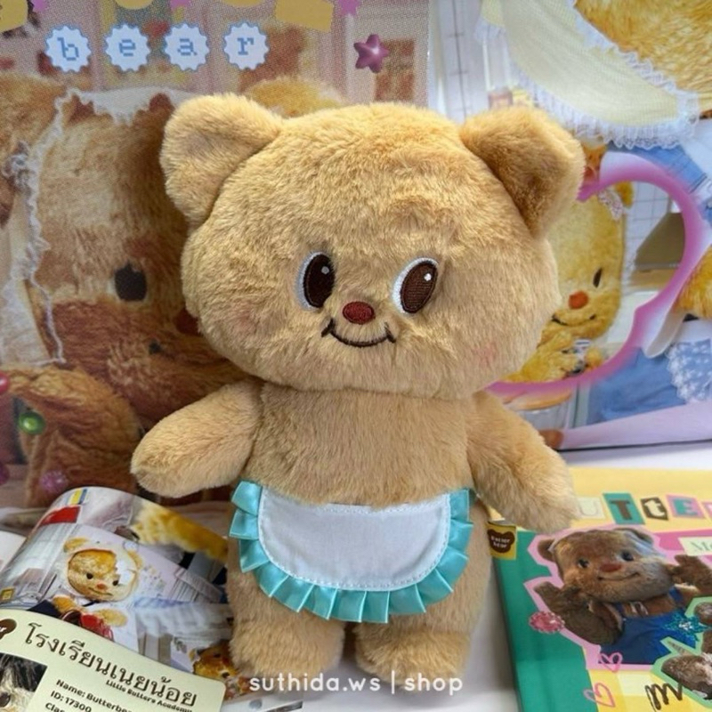 ButterBear น้องเนย ตุ๊กตาหมีเนย รุ่นผ้ากันเปื้อน ของมัมหมีพ่อหมี