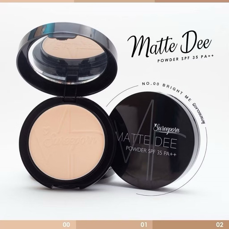 แป้งพัฟสุรีย์พร SUREEPORN MATTE DEE POWDER SPF35 PA++ แป้งพัฟผสมรองพื้น สุรีย์พร