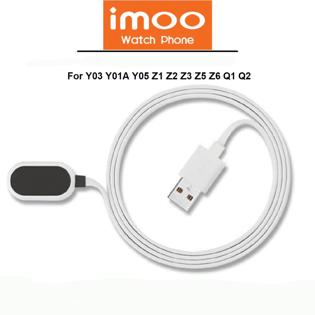 สายชาร์จนาฬิกาสำหรับ imoo watch phone รุ่น Y01a Y02 Y03 Y05 Q1 Q2 Q1S Z1 Z2 Z3 Z5 Z5 Z6 ที่ชาร์จ แท่นชาร์ต ไอโม่