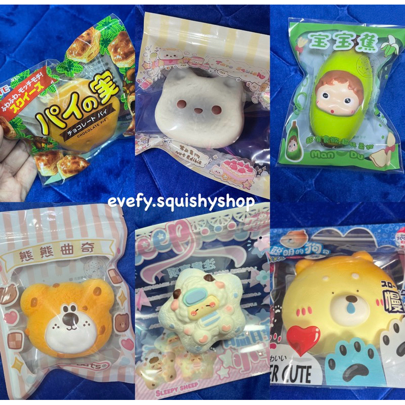 ส​กุชชี่​แพ็กเก็จ​แท้คละ​แบรนด์​