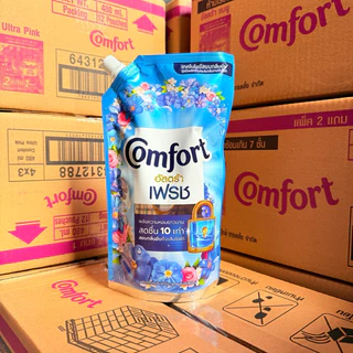 ❗️ 1 ถุง ❗️ Comfort 450 มล. ปรับผ้านุ่ม คอมฟอร์ท บิวตี้ เพอร์ฟูม คอมฟอท น้ำยาปรับผ้านุ่ม household