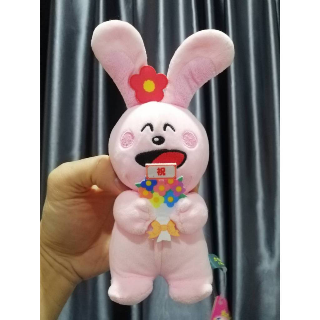 ตุ๊กตาTabekko Doubutsu land D2801C Rabbit Ginbis 7" Plush Toy Sk Japan