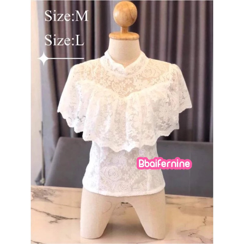 เสื้อลูกไม้สีขาว ซิปหลังระบายรอบตัว อก34-48(สินค้าพร้อมส่ง)