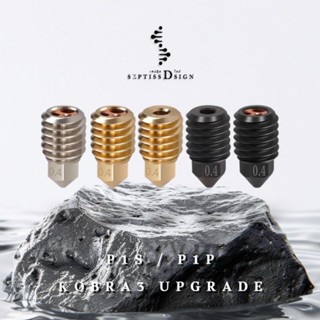 CHT Nozzle X1P/P1P upgrade คุณภาพสูง