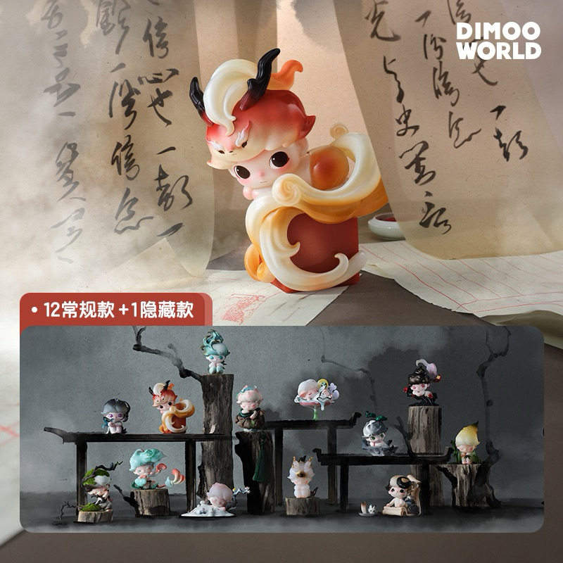 DIMOO A series of hand-made stories in the cup series ของแท้จากช็อป พรี7วัน