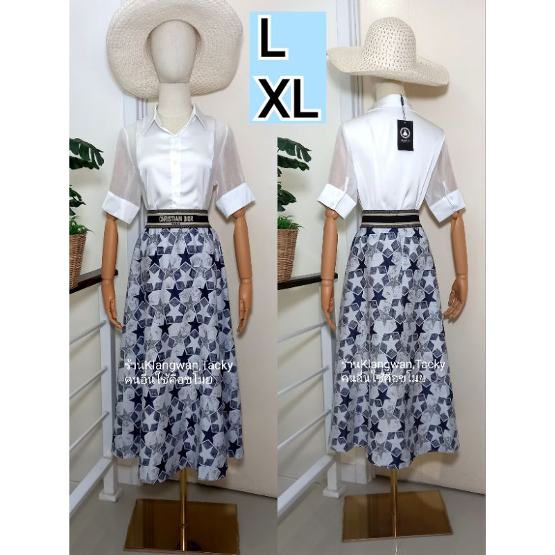 เซทเสื้อกระโปรง งานป้ายAiyarin (มือ1ทุกแบบ) ชุดเข้าเซท เสื้อผ้างานป้ายราคาส่ง พร้อมส่ง