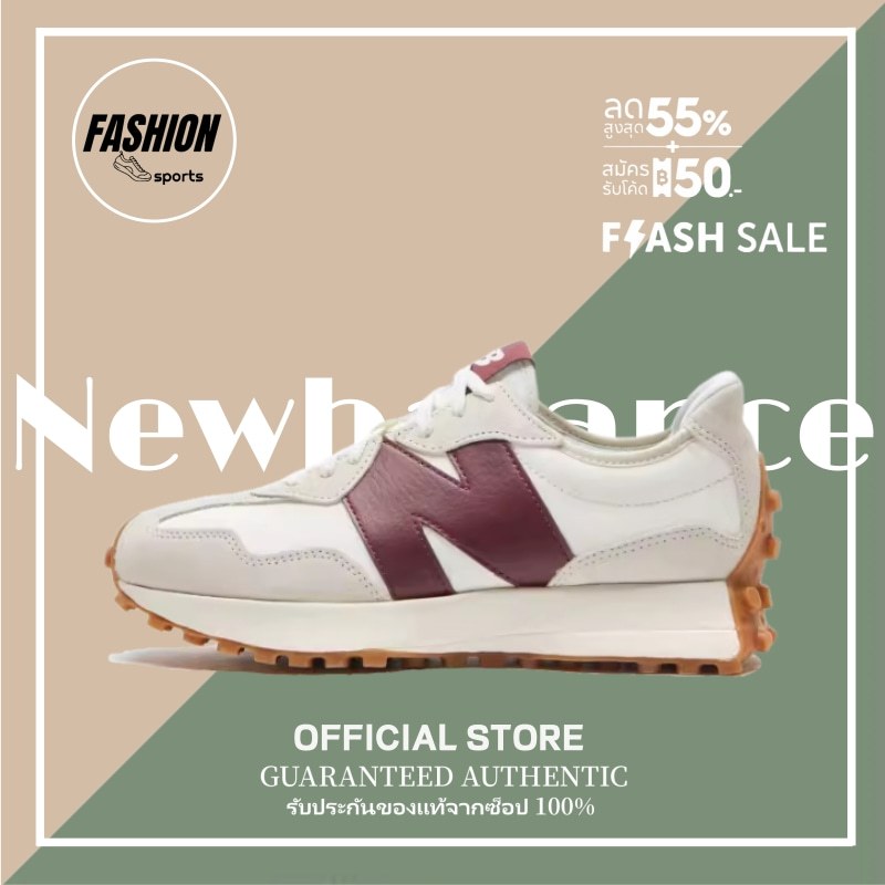 【FASHION ของแท้ %】รองเท้า new balance 327 ‌รองเท้ากีฬา Men's and women's sneakers