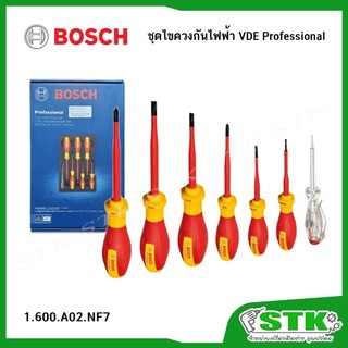 BOSCH ชุดไขควงกันไฟฟ้า VDE 7 ชิ้น (1.600.A02.NF7) ของแท้