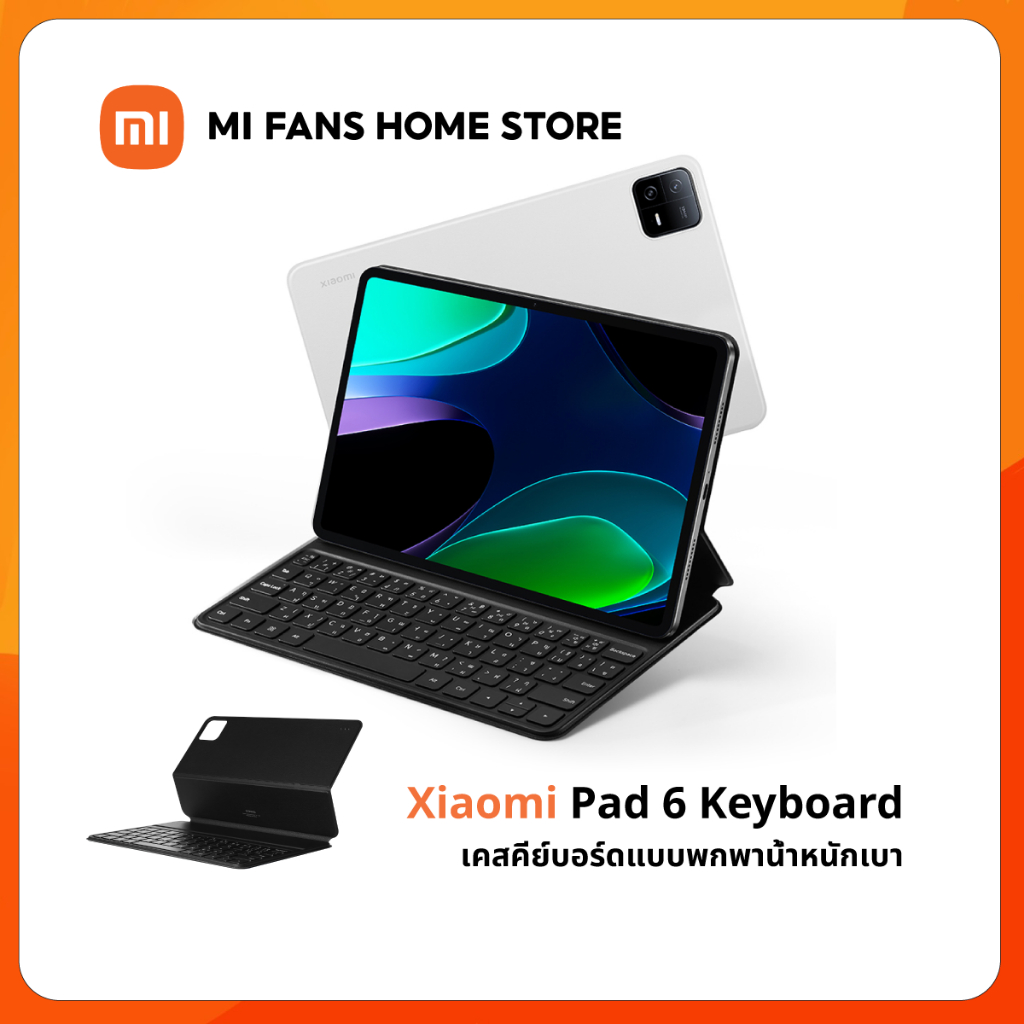 (รับประกันศูนย์ไทย 1 ปี) Xiaomi Pad 6 Keyboard เคสคีย์บอร์ดแท็บเล็ต แม่เหล็ก 64 ปุ่ม สําหรับ Pad 6