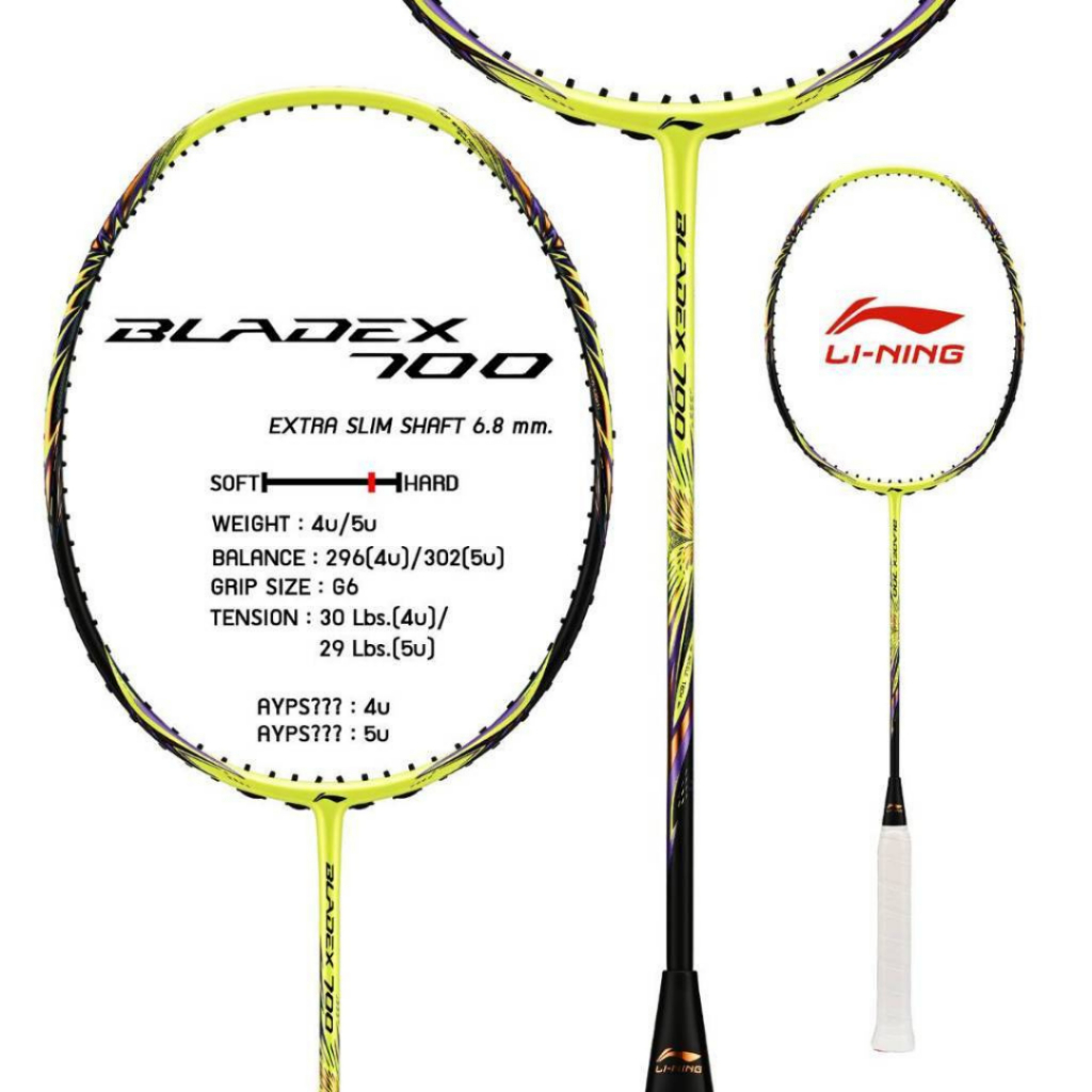 Li-Ning ไม้แบดมินตัน BladeX 700 (4U/5U) ลดแรงต้านอากาศ เด้ง เร่งสปีดลูก เทคโนโลยีระดับท็อป แถมเอ็น+ซ