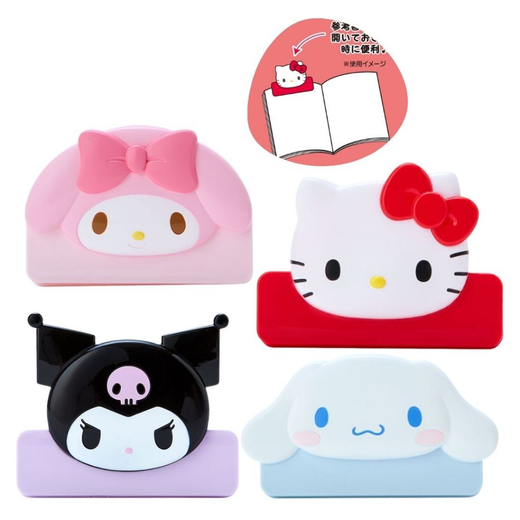 🇯🇵  คลิปหนีบกระดาษ หนีบถุงขนม ตกแต่ง SANRIO Sanrio Clip แท้ จากญี่ปุ่น Kitty Kuromi MyMelody