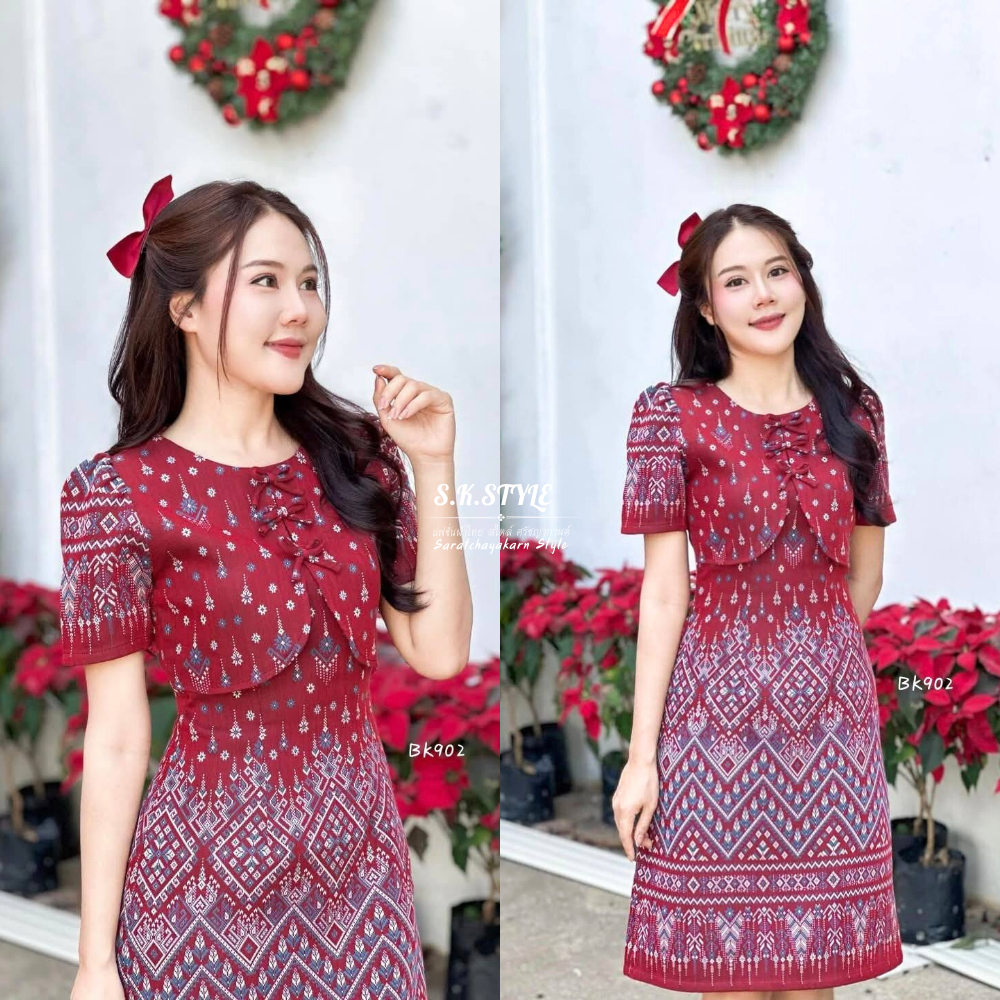 ชุดเดรสผ้าไทย ชุดเดรสผ้าทอ ลายแพรวา แต่งกั๊ก ติดโบว์ กระโปรงทรงเอบาน งานสีหวาน น่ารัก ใส่ได้ทุกโอกาส - รูปที่ 3