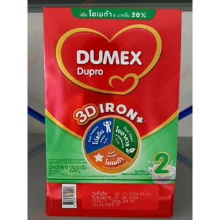 นมผง ดูแลค ดูโปร ไอรอนพลัส Dulac Dupro Iron+ สูตร1&2 ขนาด 500-2200g Exp 02/2027