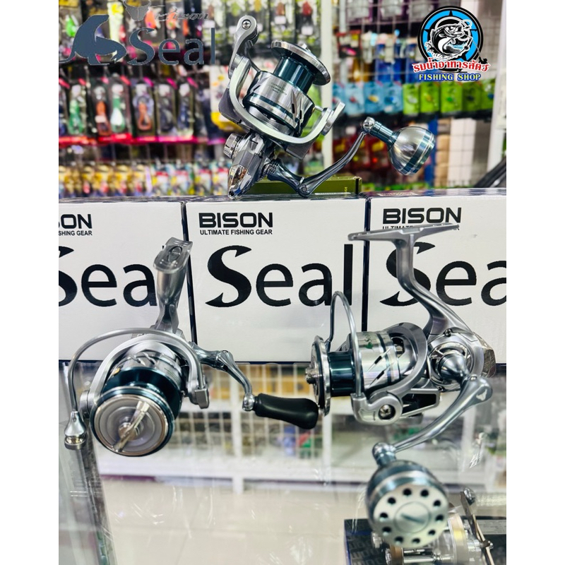 รอก BISON SEAL 2024 !!!