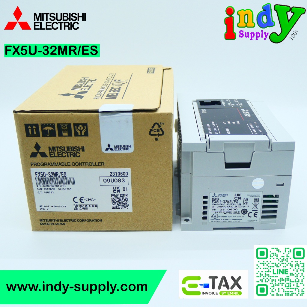 FX5U-32MR/ES (MELSEC iQ-F)